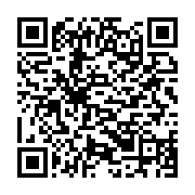 qrcode:https://infos.ga/mort-d-ali-bongo-le-gouvernement-gabonais-denonce-une,4522