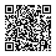 qrcode:https://infos.ga/la-sortie-du-mogabo-et-la-formation-prochaine-du-nouveau,2988