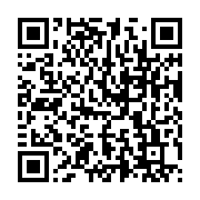 qrcode:https://infos.ga/presidentielles-americaines-un-frere-d-obama-votera-pour-donald,2055