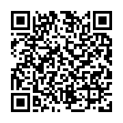 qrcode:https://infos.ga/gabon-les-operateurs-de-jeux-de-hasard-sommes-de-se-mettre-en,2418
