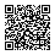 qrcode:https://infos.ga/les-maires-du-gabon-reunis-en-assemblee-generale-des-ce-jeudi-a,1365