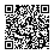 qrcode:https://infos.ga/ali-bongo-convoque-un-nouveau-conseil-des-ministre-virtuel-ce,621