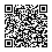 qrcode:https://infos.ga/apres-la-constitution-ali-bongo-va-modifier-le-code-electoral-a,7799