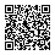 qrcode:https://infos.ga/esther-miracle-le-procureur-annonce-des-gardes-a-vue-le,7701