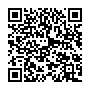 qrcode:https://infos.ga/senateurs-et-deputes-gabonais-de-retour-dans-leur-hemicycle-ce,7285