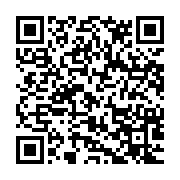 qrcode:https://infos.ga/le-benin-pourrait-encadrer-le-montant-des-ceremonies-funeraires,2980