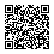 qrcode:https://infos.ga/le-passe-sombre-du-directeur-de-cabinet-d-ali-bongo-revele-par,4108