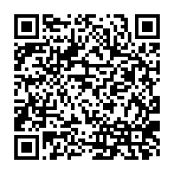 qrcode:https://infos.ga/ingerence-du-ministere-les-gendarmes-de-la-fifa-et-de-la-caf-au,11816