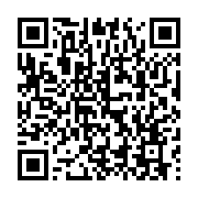 qrcode:https://infos.ga/l-ancien-president-du-cge-rebondit-au-haut-commissariat-de-la,7836