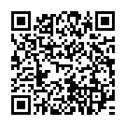 qrcode:https://infos.ga/le-parti-ecologique-gabonais-menace-de-pas-voter-ali-bongo-a-la,6803