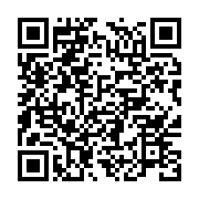 qrcode:https://infos.ga/gabon-libreville-accueille-durant-3-jours-le-1er-congres,2873
