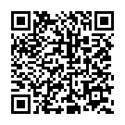 qrcode:https://infos.ga/le-gabon-impose-des-quotas-pour-regir-le-recours-a-la-main-d,9139