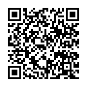 qrcode:https://infos.ga/akanda-l-agasa-ferme-une-unite-de-transformation-alimentaire,2869