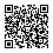 qrcode:https://infos.ga/cherte-de-la-vie-taxes-impots-et-transports-eleves-l,9379