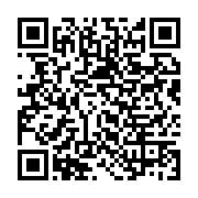 qrcode:https://infos.ga/mborantsuo-bientot-remplacee-par-gilbert-ngoulakia-a-la-cour,4510