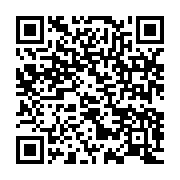 qrcode:https://infos.ga/le-renouvellement-tant-attendu-du-bureau-du-cge-aura-lieu-ce-10,7591