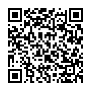 qrcode:https://infos.ga/des-jeunes-civils-gabonais-contestant-l-organisation-de-la-can,2440