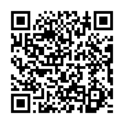 qrcode:https://infos.ga/la-production-du-caoutchouc-en-forte-baisse-au-gabon-debut-2019,4708