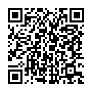 qrcode:https://infos.ga/gabon-la-police-devoile-le-visage-du-cerveau-derriere-la-tonne,9650