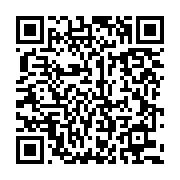 qrcode:https://infos.ga/lambarene-un-chauffeur-gabonais-jete-en-prison-pour-avoir,8463