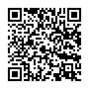 qrcode:https://infos.ga/proces-verbal-de-l-ag-de-dynamique-unitaire-du-8-janvier-2020,4845