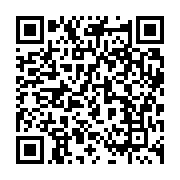 qrcode:https://infos.ga/felicien-kabuga-le-financier-du-genocide-rwandais-arrete-en,213