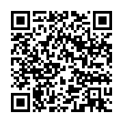 qrcode:https://infos.ga/deces-a-66-ans-de-l-ancien-ministre-gabonais-jean-remy-pendy,6901