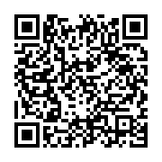 qrcode:https://infos.ga/un-soupirant-tetu-humilie-par-sa-dulcinee-a-kanana,441