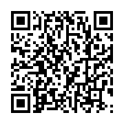 qrcode:https://infos.ga/la-roma-comme-l-un-des-clubs-les-plus-celebres,9621