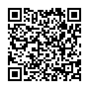 qrcode:https://infos.ga/lambarene-un-grand-frere-incestueux-jete-en-prison-pour-le-viol,5484