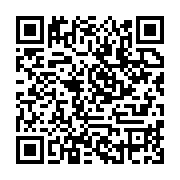 qrcode:https://infos.ga/un-gabonais-de-16-ans-ecope-de-18-mois-de-prison-pour-avoir,10488