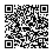 qrcode:https://infos.ga/port-gentil-les-agents-des-travaux-publics-en-greve-generale,1713