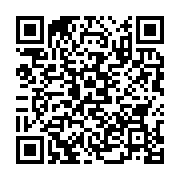 qrcode:https://infos.ga/boulevard-triomphal-9-mois-pour-rehabiliter-3-km-de-route-a-l,5753