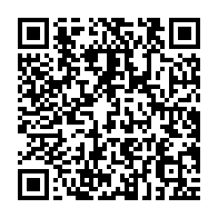 qrcode:https://infos.ga/nationale-1-le-trafic-routier-interrompu-ce-jeudi-soir-en-raison,2193