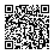 qrcode:https://infos.ga/restrictions-covid-les-enseignants-gabonais-peinent-a-boucler,5802