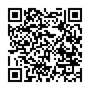 qrcode:https://infos.ga/coronavirus-le-bilan-epidemiologique-du-gabon-au-30-novembre,1107
