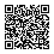 qrcode:https://infos.ga/les-populations-de-fougamou-s-insurgent-contre-les-crimes,1747
