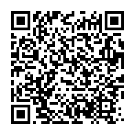 qrcode:https://infos.ga/le-musee-national-du-gabon-de-libreville-en-mode-journees-portes,8947