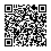 qrcode:https://infos.ga/guerre-en-iran-le-baril-de-petrole-franchit-la-barre-des-110,2738