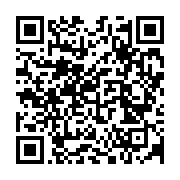 qrcode:https://infos.ga/ceeac-pres-de-32-milliards-d-arrieres-de-cotisation-des-etats,145