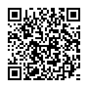 qrcode:https://infos.ga/voyage-sur-l-equateur-le-douzieme-livre-d-eric-dodo-bounguendza,4958