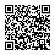 qrcode:https://infos.ga/casimir-oye-mba-en-symbiose-avec-ses-anciens-amis-du-pdg-pour,3929