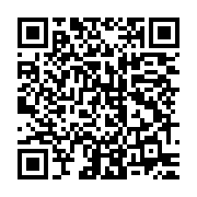 qrcode:https://infos.ga/drame-a-gabon-veneer-un-jeune-ouvrier-perd-la-vie-a-cause-d-une,9221