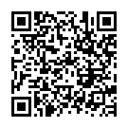 qrcode:https://infos.ga/guerre-en-ukraine-trump-suggere-de-bombarder-la-russie-avec-des,1248