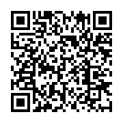 qrcode:https://infos.ga/somalie-l-onu-fournira-un-soutien-technique-a-l-armee-pour-la,1981