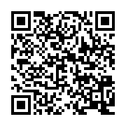 qrcode:https://infos.ga/gabon-quand-la-nomination-au-ministere-des-affaires-etrangeres,11609