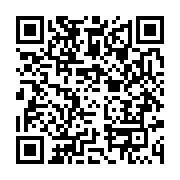 qrcode:https://infos.ga/l-union-africaine-est-desormais-membre-permanent-du-g20,1859