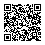qrcode:https://infos.ga/quand-l-incarceration-du-maire-de-libreville-met-a-nu-la,5393