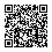 qrcode:https://infos.ga/plus-de-2-000-eleves-et-etudiants-gabonais-dans-des,169