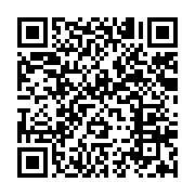 qrcode:https://infos.ga/affaire-floriss-djave-la-caf-inflige-plusieurs-sanctions-au,7890